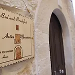 ベッド・アンド・ブレックファスト Antico Monastero 4*